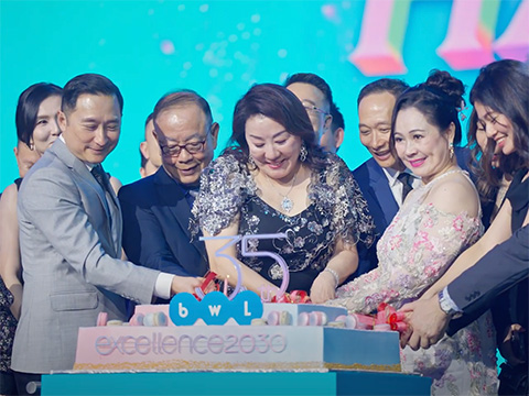 BWL 35주년 기념 컨벤션